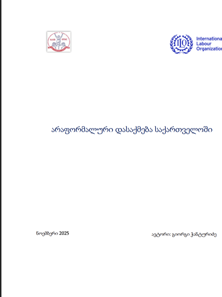 Screenshot 2026 05 28 at 4.06.33 PM